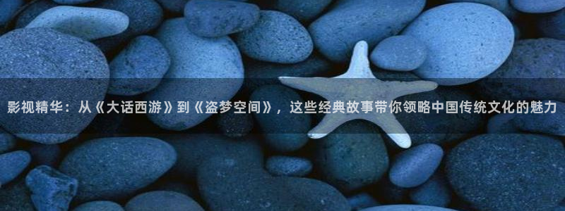 胆小鬼电视剧策驰影院