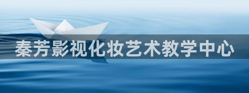 蜀锦人家策驰影院在线观看