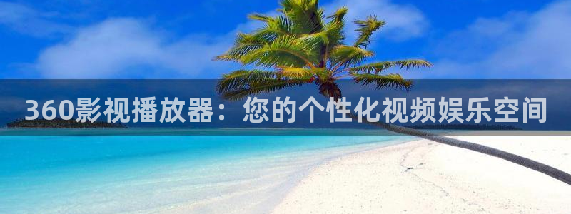 沙尘暴电视剧策驰影院
