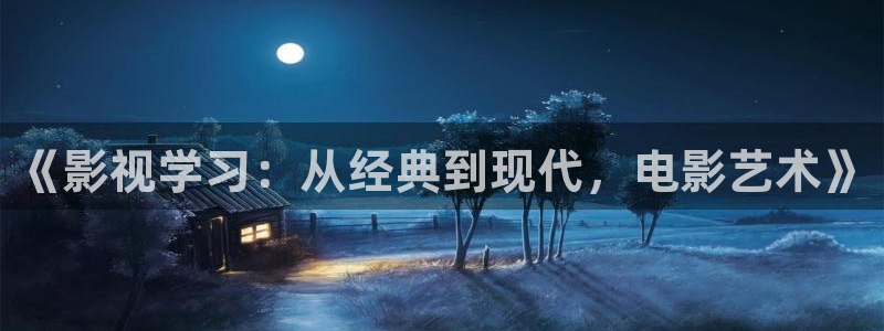 策驰影院韩国推理片电影在线看