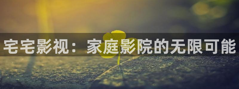 问心电视剧全集免费观看策驰影院