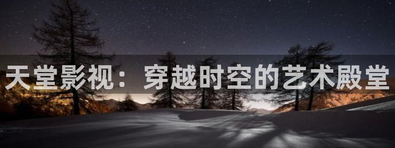 凡人歌电视剧完整版免费观看高清策驰影院
