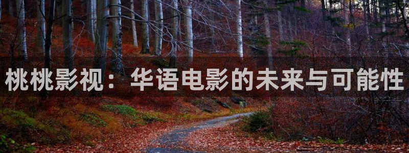 沧元图动漫策驰影院