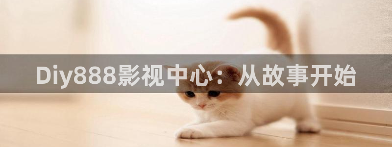 策驰影院免费电影