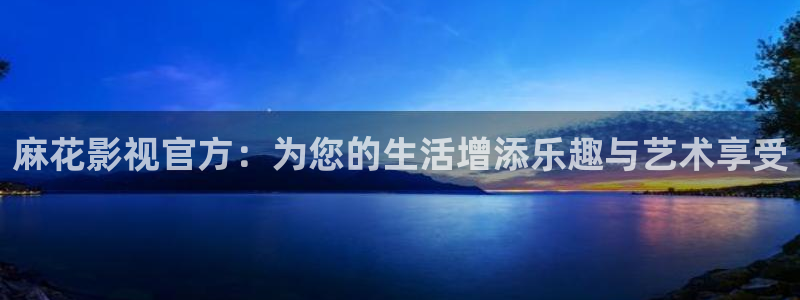 策驰影院电视剧在线观看