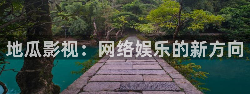 司藤电视剧在线观看免费策驰影院