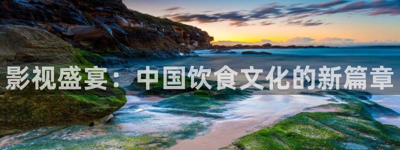 父辈的荣耀 策驰影院