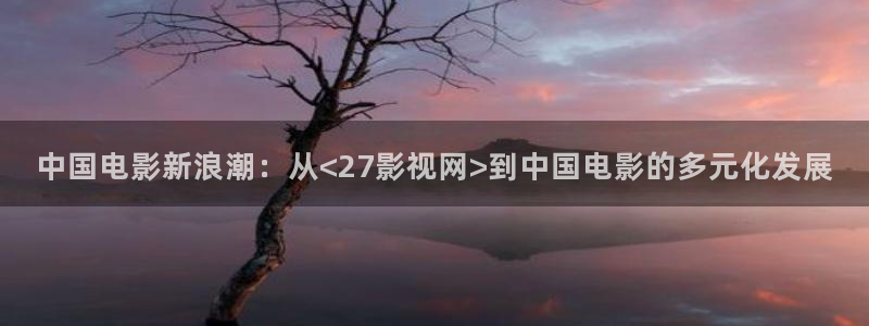 非凡医者电视剧策驰影院